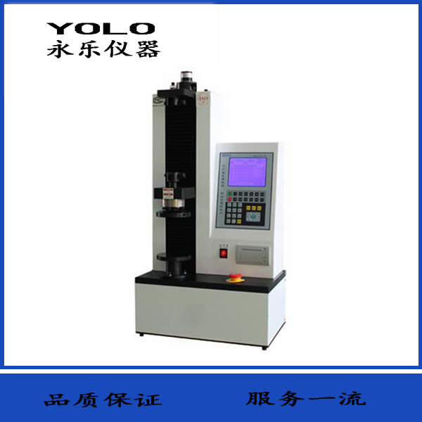 數(shù)顯自動彈簧拉壓試驗機(jī) 